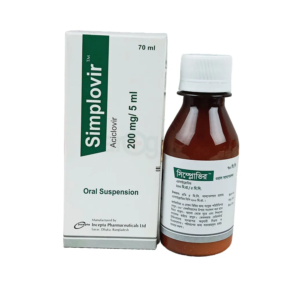 simplovir-200-mg5-ml-oral-suspension